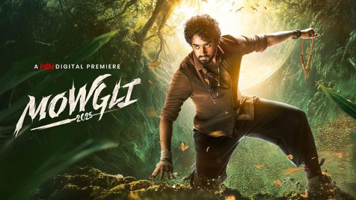 مشاهدة فيلم Mowgli 2025 مترجم