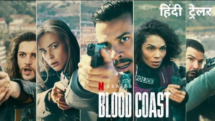 مسلسل Blood Coast الموسم الاول الحلقة 6 السادسة والاخيرة مترجم