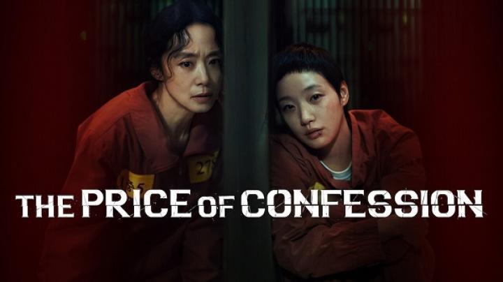 مسلسل The Price of Confession الحلقة 5 الخامسة مترجم