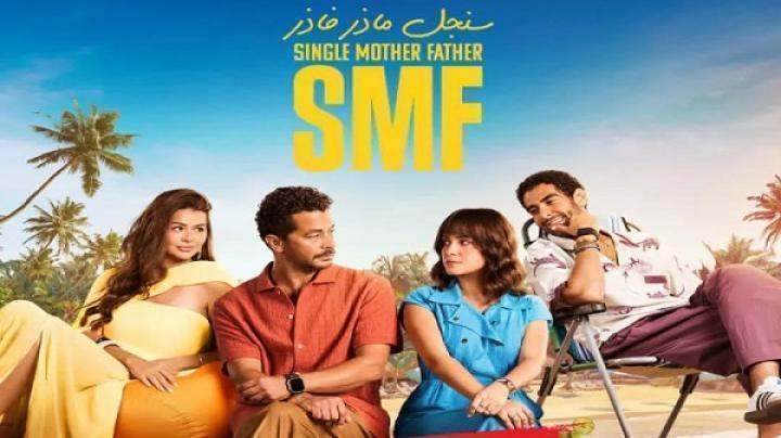 مسلسل سنجل ماذر فاذر الحلقة 6 السادسة