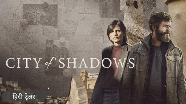مسلسل City of Shadows الحلقة 5 الخامسة مترجم