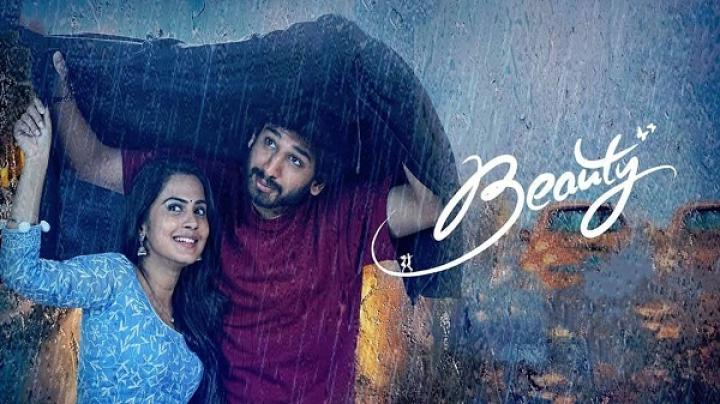 مشاهدة فيلم Beauty 2025 مترجم