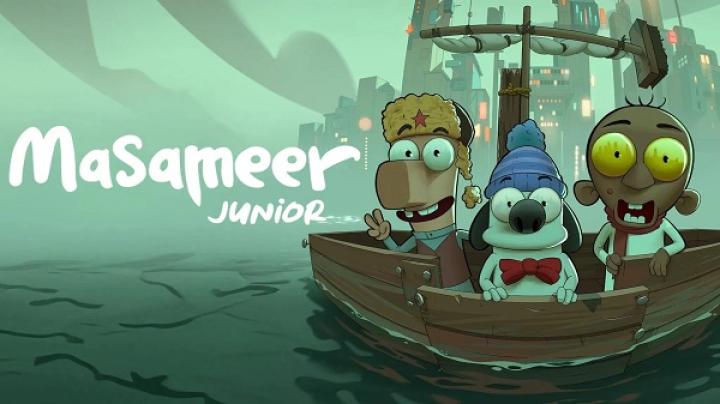 مشاهدة فيلم مسامير جونيور 2025