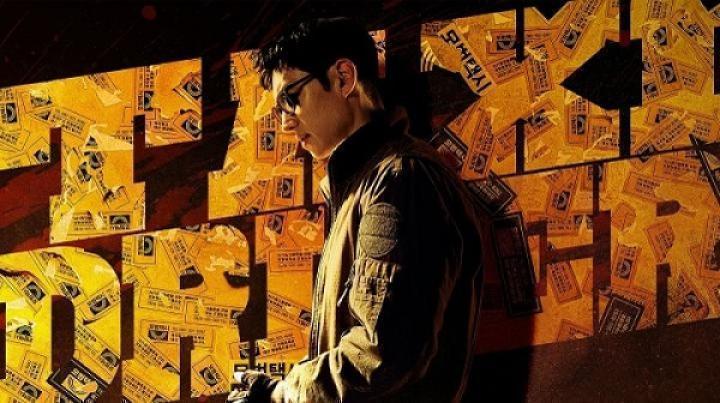 مسلسل Taxi Driver الموسم الثاني الحلقة 15 الخامسة عشر مترجم