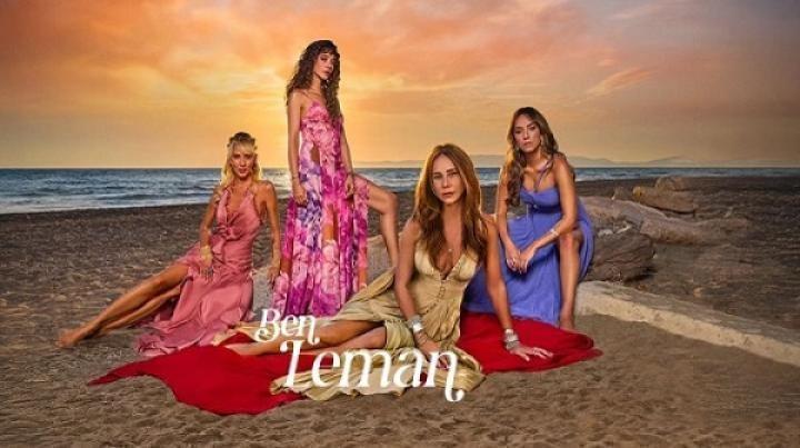 مسلسل أنا ليمان الحلقة 12 الثانية عشر مترجم